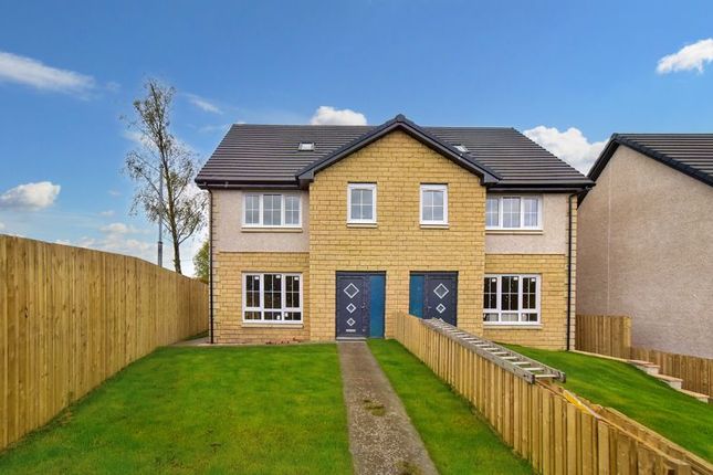 Thumbnail Semi-detached house for sale in Nethercroy Road, Croy, Kilsyth, Glasgow