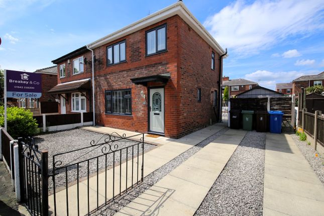 Semi-detached house for sale in Bradshaw Street, Orrell, Wigan, Lancashire