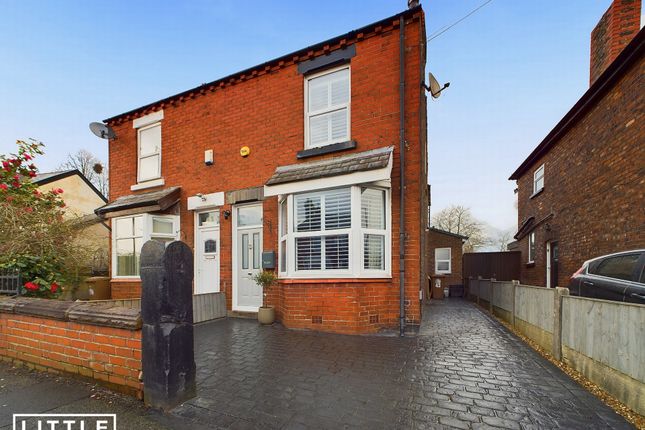 Semi-detached house for sale in Old Lane, Eccleston Park