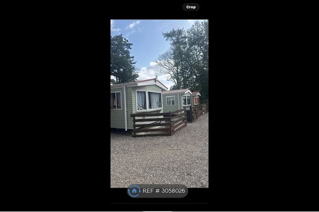 Ardoch House, Blanefield, Glasgow photo 4