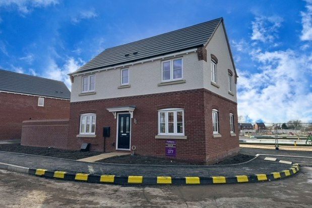 Thumbnail Property to rent in Frogmore Lane, Derby