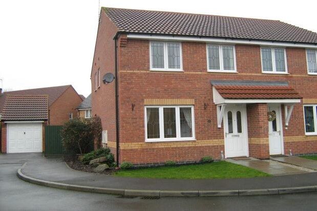 Thumbnail Semi-detached house to rent in Skipness Close, Derby