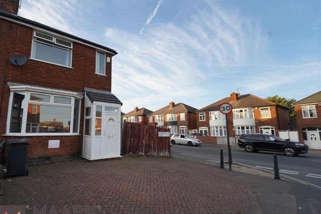 1, Checketts Close, Leicester photo 3