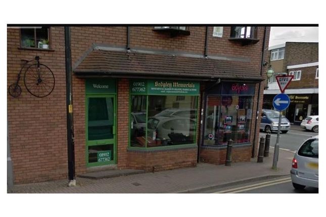 Thumbnail Retail premises to let in Bilston Street, Sedgley, Dudley
