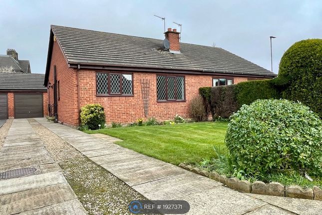 Bungalow to rent in Mews Court, Featherstone, Pontefract WF7