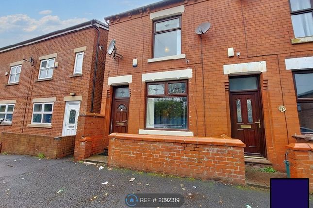 Terraced house to rent in Granby Street, Chadderton, Oldham