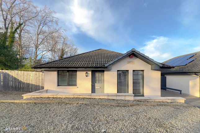 1, Castle Avenue, Fochabers photo 2