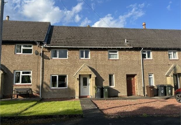 Thumbnail Terraced house for sale in White Acres, West Woodburn
