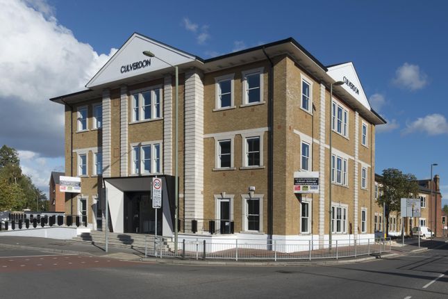 Office to let in Culverdon House, Abbots Way, Chertsey