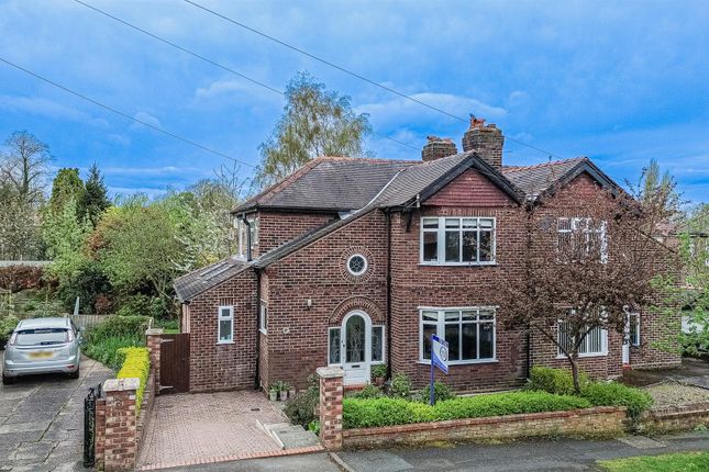 Semi-detached house for sale in Stetchworth Road, Walton, Warrington