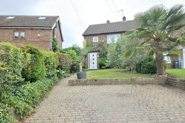 9, The Gladeway, Waltham Abbey photo 2