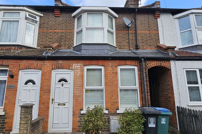 2 Bedroom  For Rent