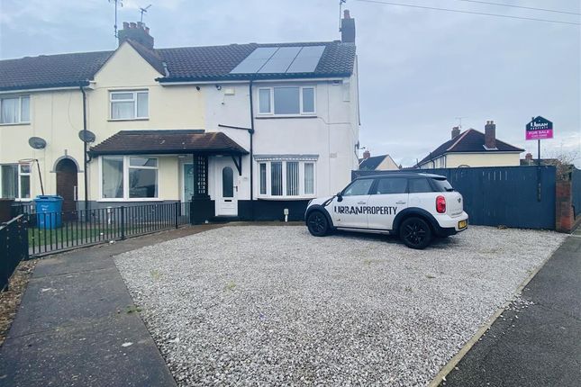 Thumbnail Property for sale in Wingfield Road, Hull