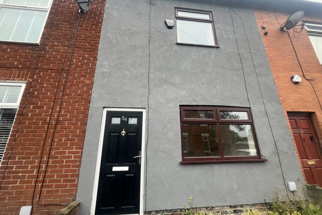 Thumbnail Terraced house to rent in Bailey Street, Prestwich