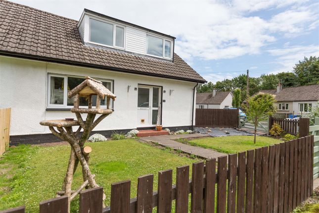 32, Montrose Terrace, Isle of Arran photo 2