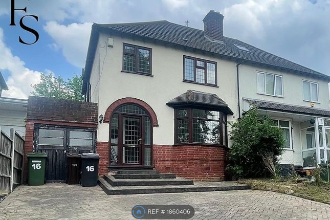 Thumbnail Detached house to rent in Goldthorn Avenue, Wolverhampton