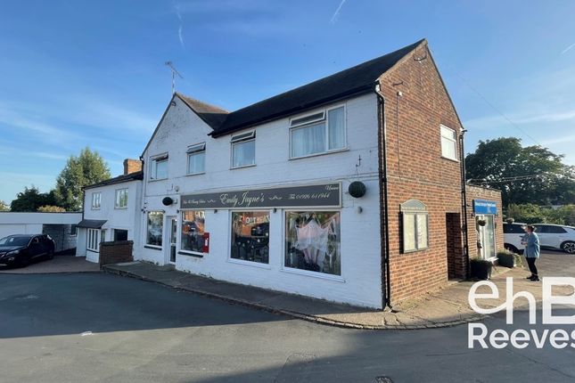 Commercial property for sale in 18 Poplar Road, Bishops Itchington, Southam, Warwickshire