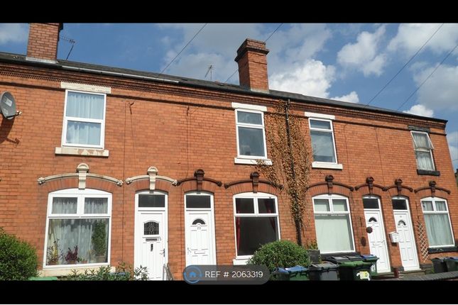 Thumbnail Terraced house to rent in Margaret Street, West Bromwich