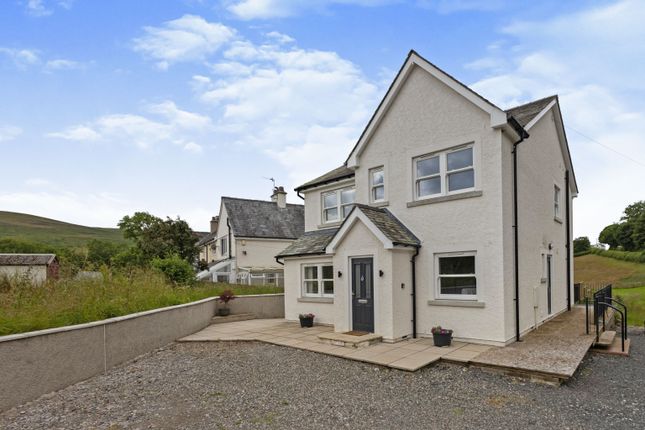 Thumbnail Detached house for sale in Embleton, Cockermouth