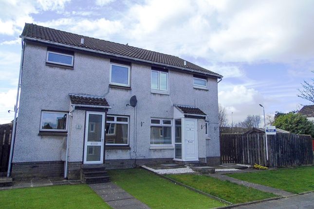 Detached house to rent in Heritage Drive, Carron