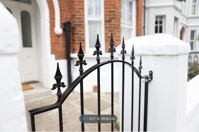 Front Gate
