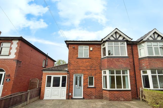 328A, Stand Lane, Manchester photo 2