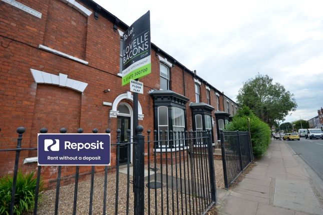 Thumbnail Flat to rent in Littlefield Lane, Grimsby