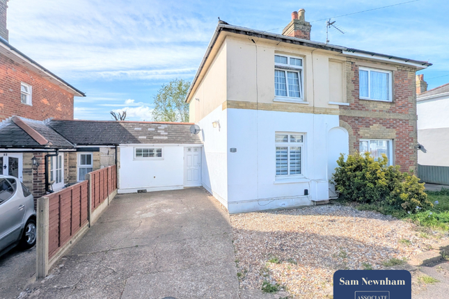 2-bed house on 81, Bettesworth Road, Ryde, £230,000