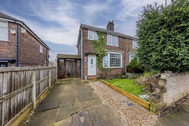 Thumbnail Semi-detached house to rent in Bailey Road, Blurton