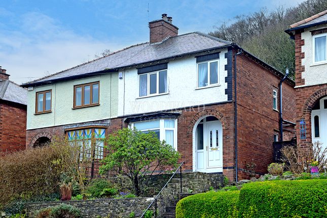 Thumbnail Semi-detached house for sale in Derby Road, Ambergate, Belper