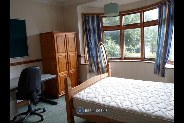 Thumbnail Room to rent in Gregory Boulevard, Nottingham