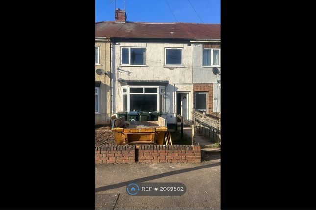 Thumbnail Terraced house to rent in Kirkdale Avenue, Coventry
