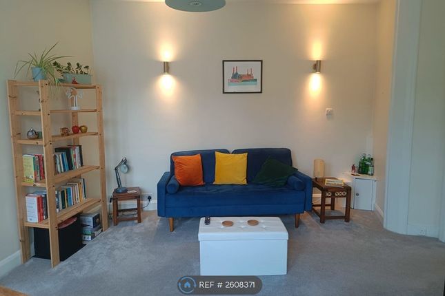 Lounge 1