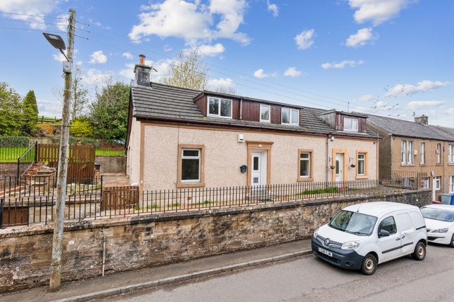 Semi-detached house for sale in New Trows Road, Lesmahagow, Lanarkshire