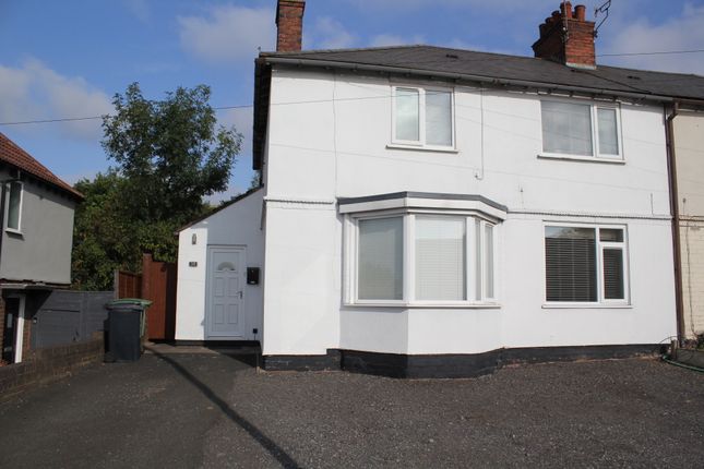 Thumbnail Room to rent in Church Street, Brierley Hill