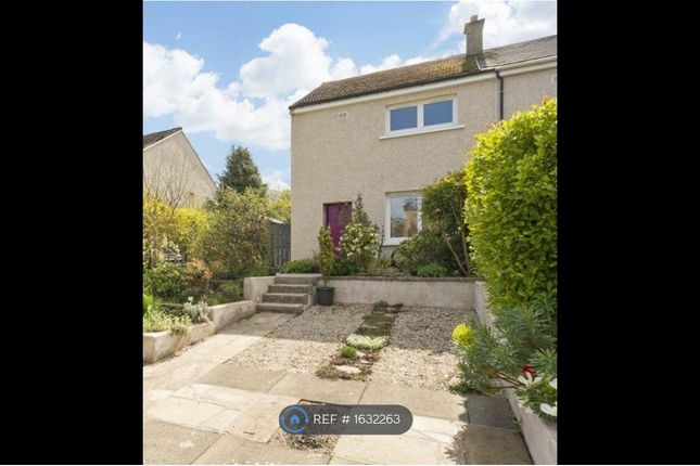 2-bed terraced on Rankin Drive, Edinburgh, £1,850/mo