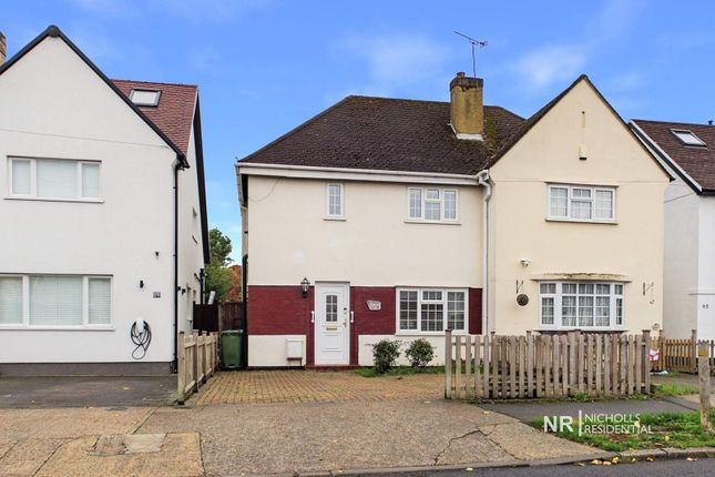 Grange Road, Chessington photo 3