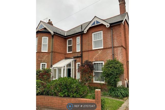 Ground Floor Apartment