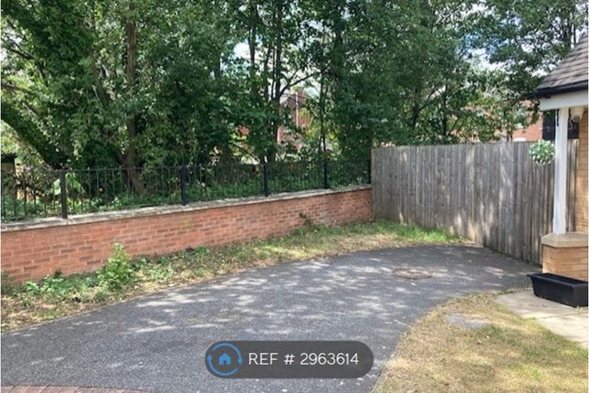 Mill Chase Road, Wakefield photo 2