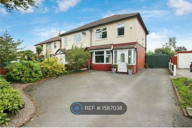 Thumbnail Semi-detached house to rent in Woodhouse Lane, Sale