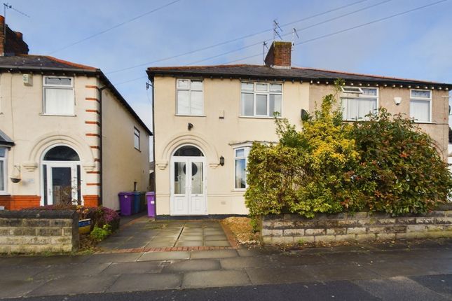 Thumbnail Semi-detached house for sale in South Highville Road, Childwall, Liverpool.