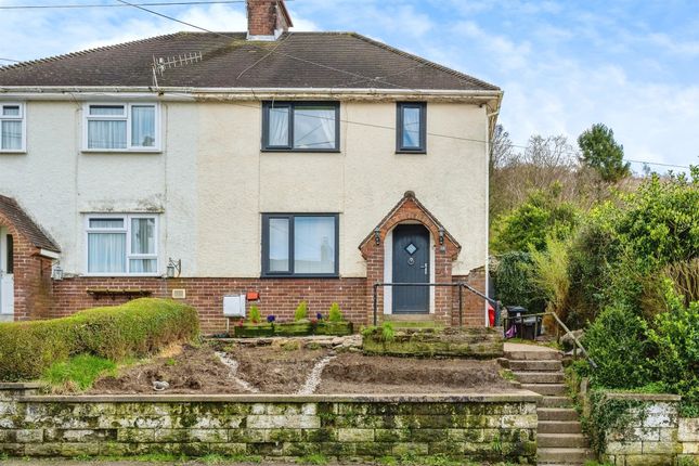Thumbnail Semi-detached house for sale in Graigola Road, Glais, Swansea