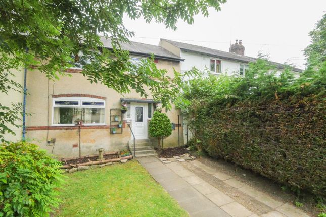 Thumbnail Terraced house for sale in Brookfield Gardens, Leeds