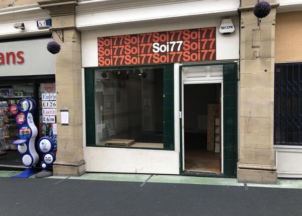 Shops Retail Premises For Rent In Huddersfield Rent In Huddersfield Zoopla