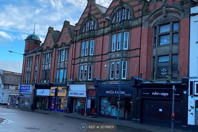 Thumbnail Studio to rent in Stephenson Place, Chesterfield