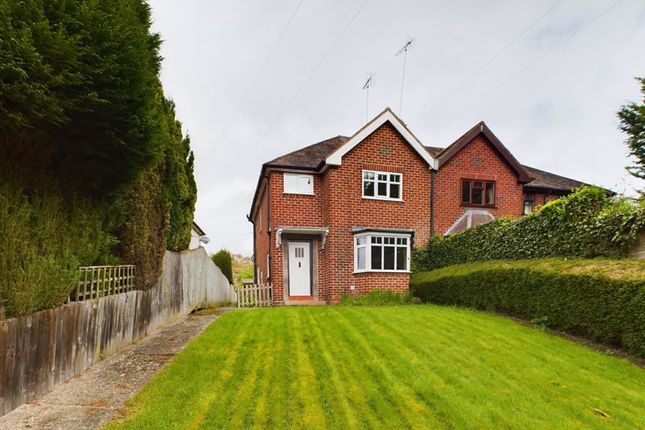 Semi-detached house for sale in Buildwas, Nr Telford, Shropshire.