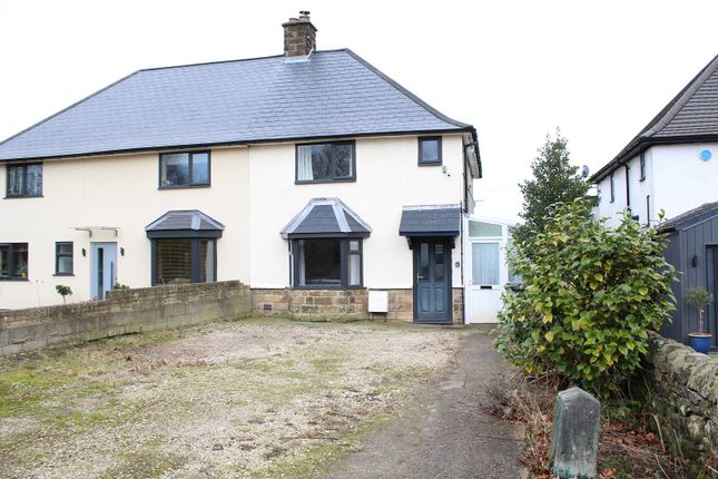 2-bed house on Glen Avon, Hillside, Alfreton, £195,000
