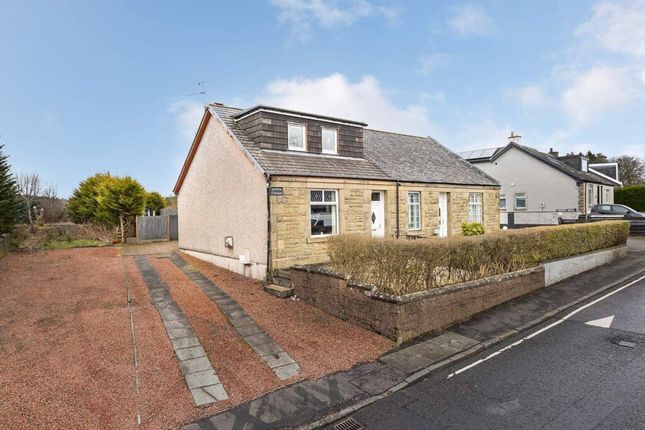 Semi-detached house for sale in Ramsay Cottage, 85 Sheephousehill, Fauldhouse
