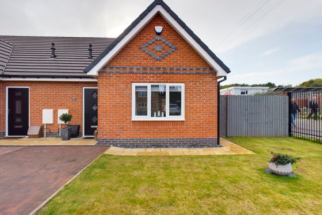 Thumbnail Semi-detached bungalow for sale in Westfield Road, Armthorpe, Doncaster, South Yorkshire