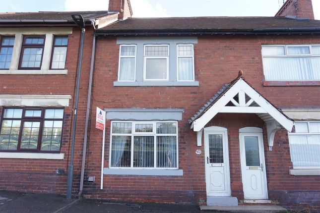 Terraced house for sale in Hill Crest, Skellow, Doncaster